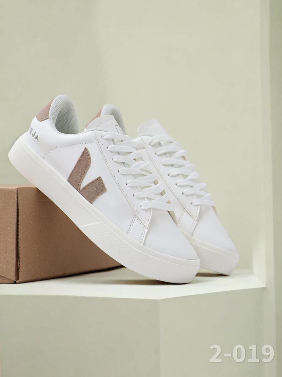 Zapato deportivo Veja 1.1®︎
