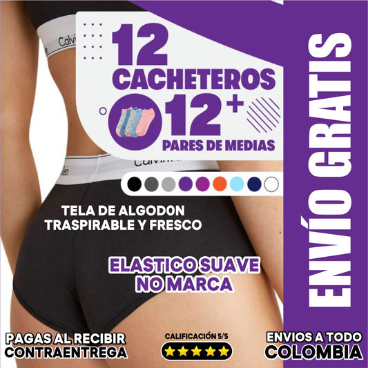 COMBO CACHETEROS en Algodón PREMIUM®︎ + TOBILLERAS GRATIS🎁