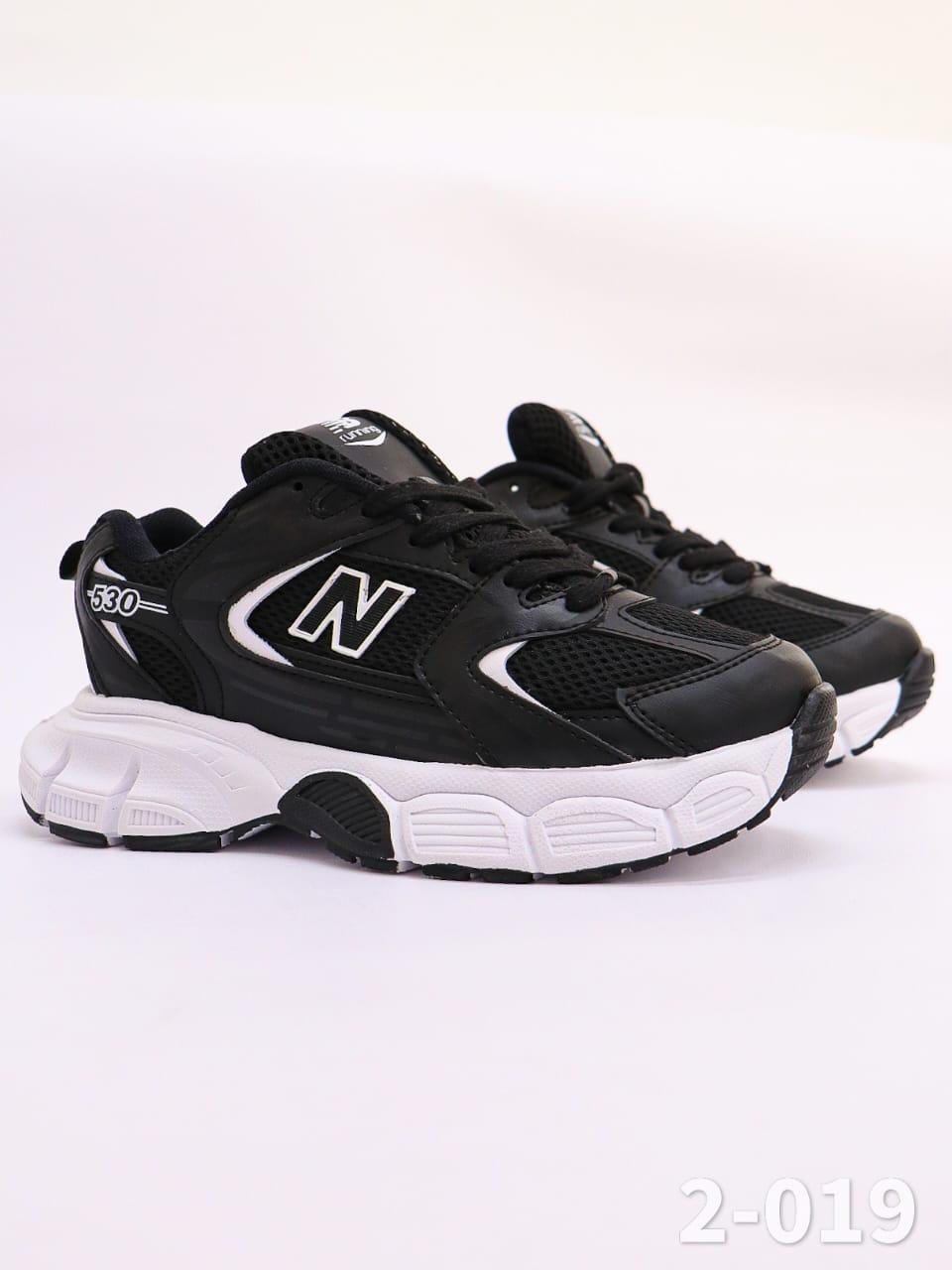 New Balance 530®︎ Calidad 1.1 ⭐